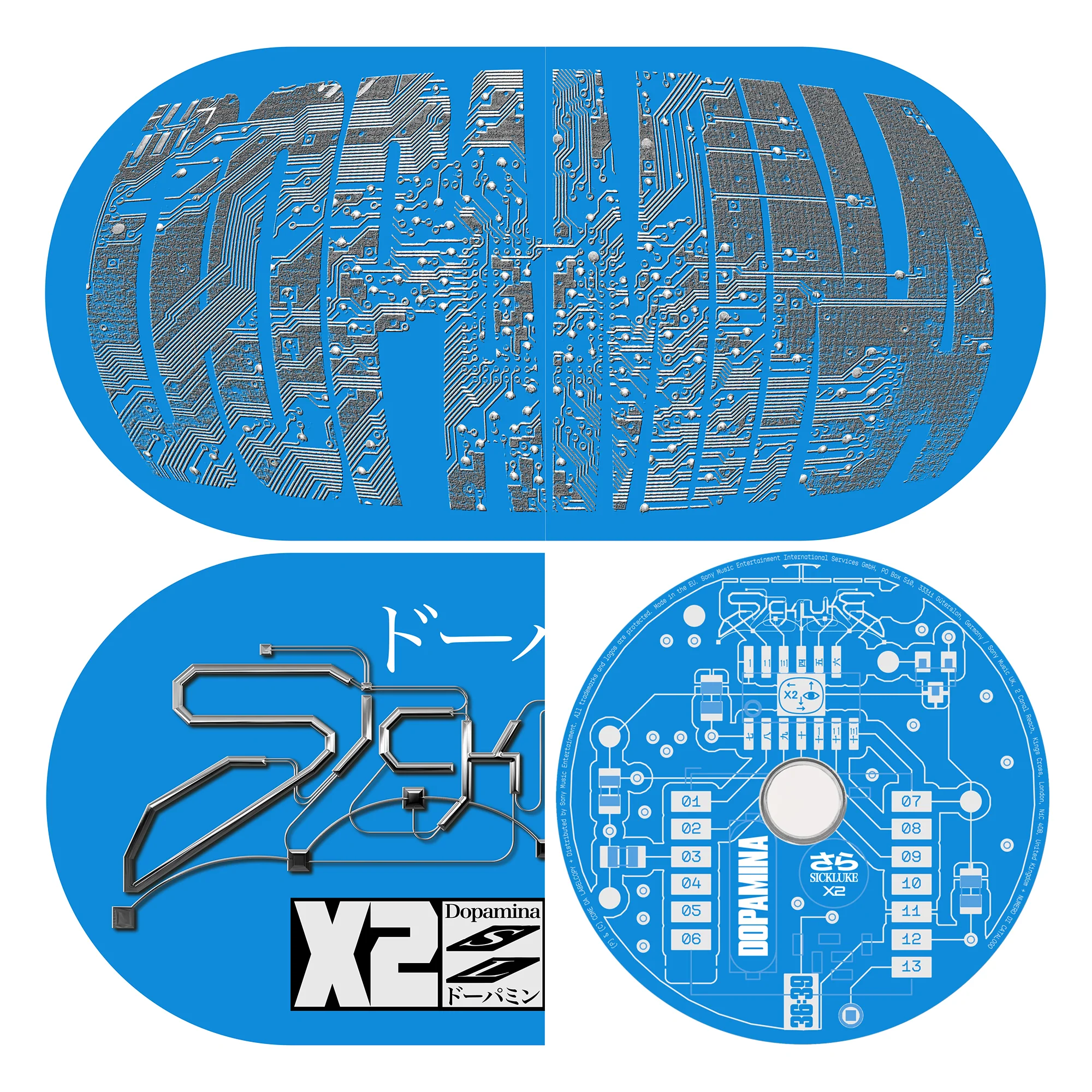 DOPAMINA - CD | Sick Luke - Image 3